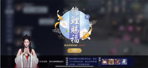 天涯明月刀手游牢狱疑云攻略：牢狱疑云案任务完成流程图片2