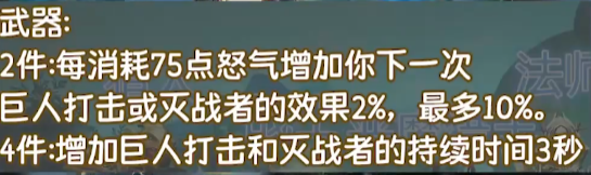 《魔兽世界》9.2版本职业选择推荐介绍