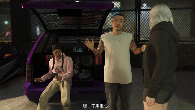 Gta5夏季活动洛圣都车友会新增玩法介绍 游乐园游戏网