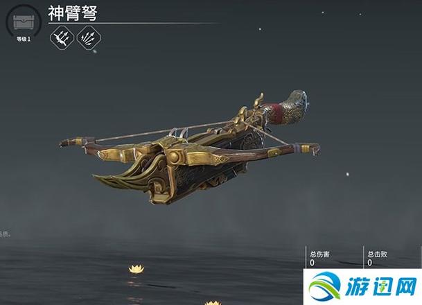 《永劫无间》全武器介绍图鉴 武器招式能力详解