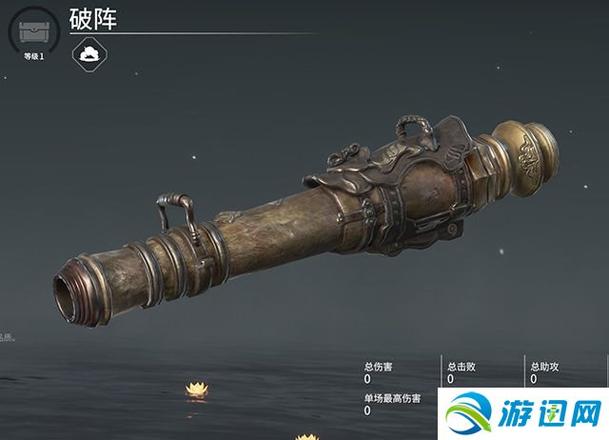 《永劫无间》全武器介绍图鉴 武器招式能力详解