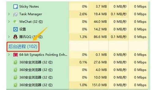 艾尔登法环eac报错怎么办