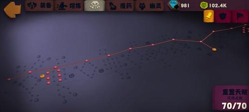 独奏骑士冰衣救赎流怎么玩