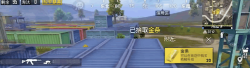 海岛夺宝战场.png