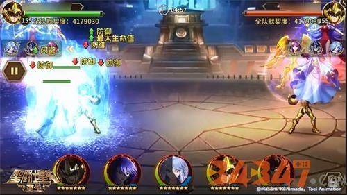   黄金射手 《圣斗士星矢：重生》神圣射手座·艾俄洛斯解析7.jpg