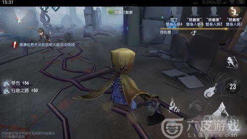 第五人格爱哭鬼怎么克制？