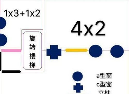 明日之后五级庄园设计图纸一览