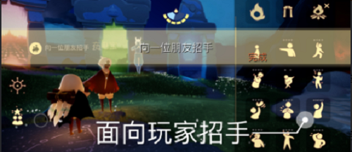 光遇12.23每日任务攻略2021