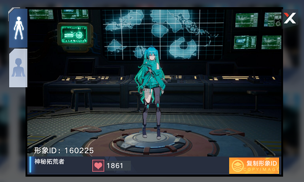 幻塔初音未来捏脸数据捏脸码分享