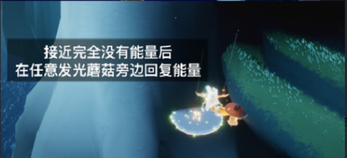 光遇10.26每日任务攻略