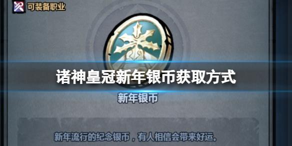 游乐园游戏宝典