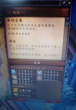 游乐园游戏宝典