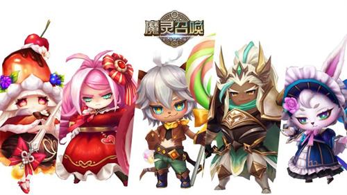 魔灵召唤：大规模更新 推出五种全新魔灵