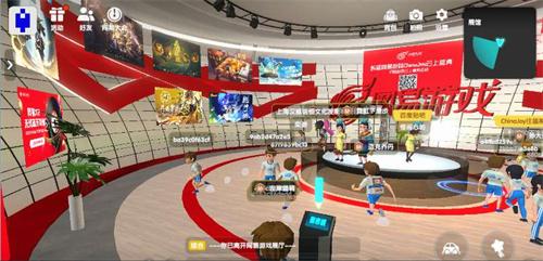 2022 ChinaJoy线上展(CJ Plus)8月27日正式开幕，精彩纷呈!(附开幕式视频 + 海量照片)