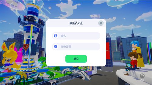 万众瞩目 期待万分!2022 ChinaJoy线上展(CJ Plus)8月20日正式公测!(附详尽新手指南)