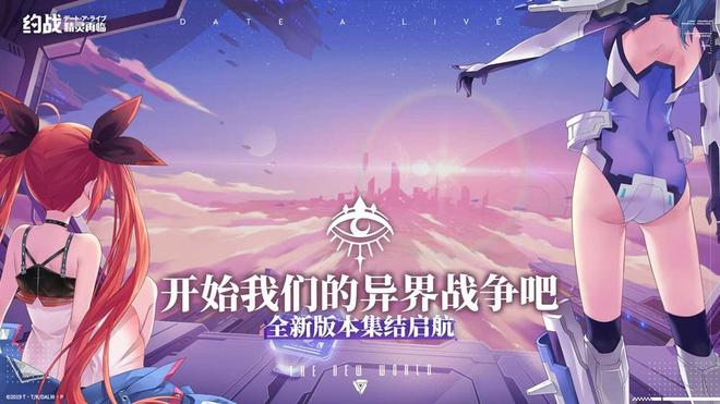 2022好玩的日系动作手游推荐 acg动作