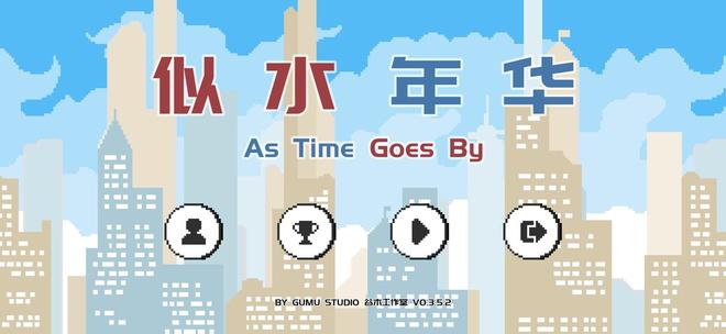 2022好玩的模拟类休闲剧情游戏推荐 模拟人生