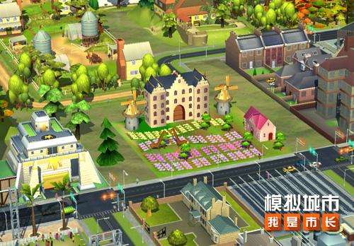 《模拟城市：我是市长》寻芳踏春版本登陆苹果AppStore