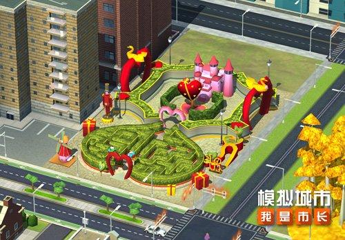 《模拟城市：我是市长》为城市掀起复古潮流