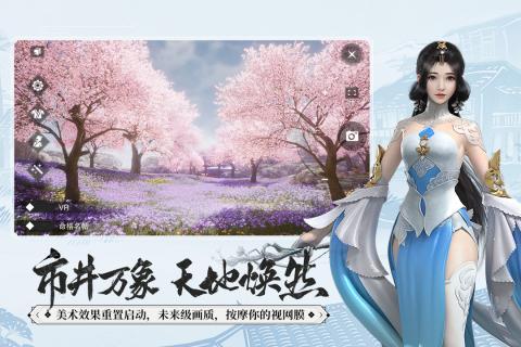 2022好玩的RPG奇幻冒险动作手游推荐 这几款特好玩