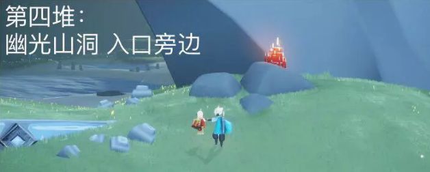 《光遇》6.16每日任务、季节蜡烛及大蜡烛位置攻略大全2022