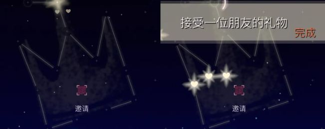 《光遇》6.15每日任务、季节蜡烛及大蜡烛攻略汇总2022