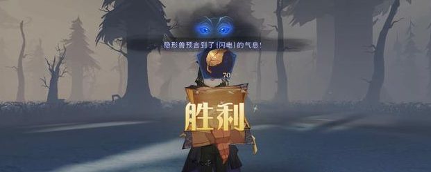 《哈利波特魔法觉醒》地精聚落通关攻略