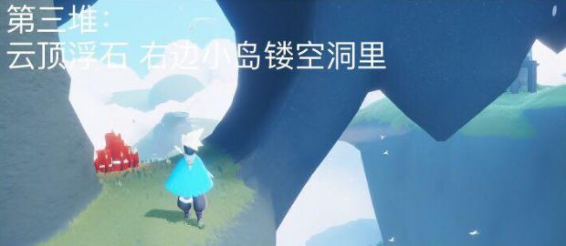 《光遇》6.9每日任务、季节蜡烛及大蜡烛位置攻略大全2022