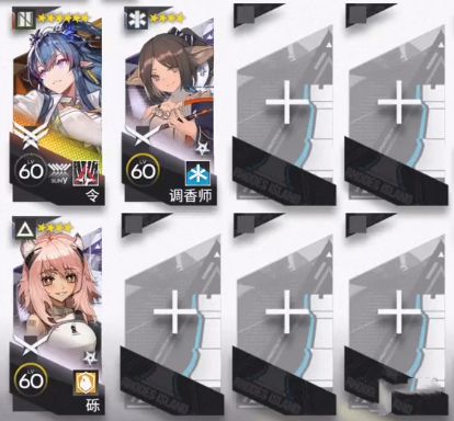 《明日方舟》DV-EX-7蚀刻章通关攻略