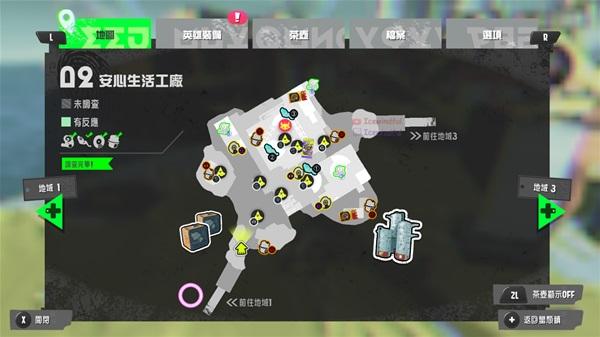 《噴射戰士3》英雄模式各關卡道具位置一覽