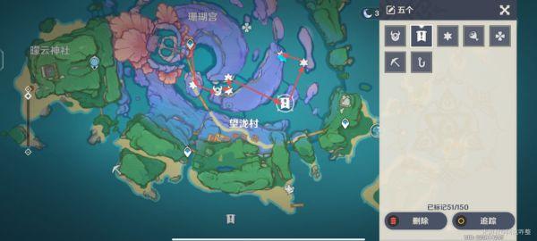 《原神攻略》珊瑚真珠採集路線圖 原神攻略珊瑚真珠在哪裡採集