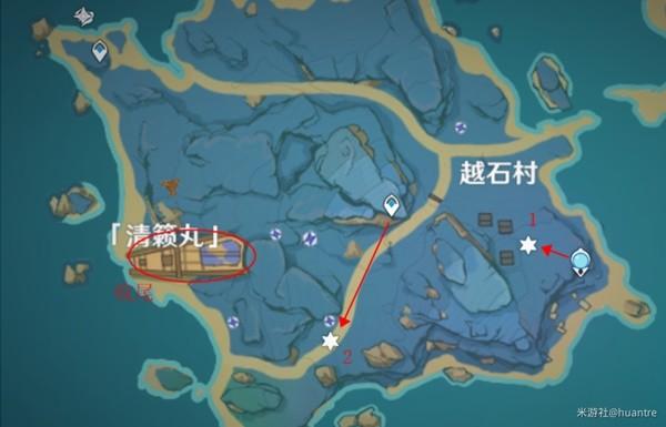 《原神攻略》稻妻狗糧收集路線規劃