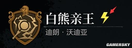 《環形戰爭》傭兵屬性介紹 傭兵各項屬性有什麼用