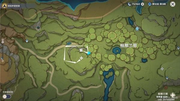 《原神攻略》野外苗圃解謎教程 恆斯彌利底怎麼獲得