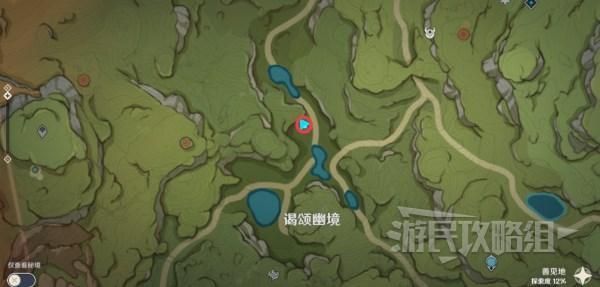 《原神攻略》隱藏任務獸有失蹄觸發地點及攻略 獸有失蹄怎麼觸發