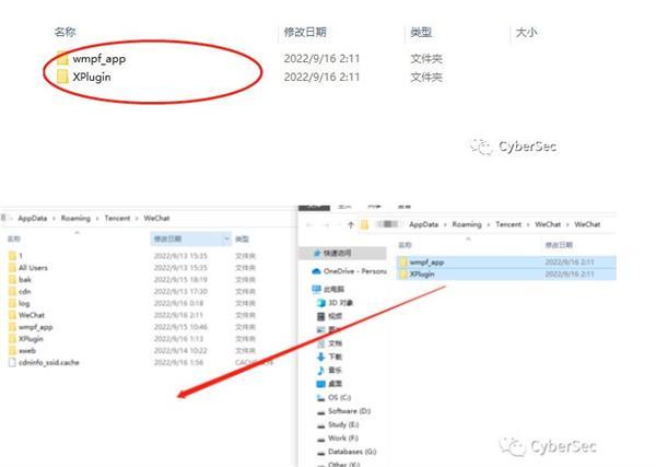 《羊了个羊》无限道具bug使用方法介绍