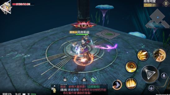 战神遗迹思维祠堂怎么通关 思维祠堂石板解谜攻略