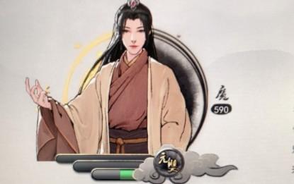 鬼谷八荒正魔值怎么刷 正魔值有什么影响