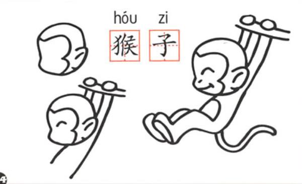 牡丹花简笔画怎么画（图解步骤）