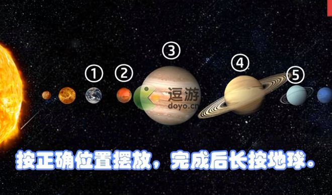 收纳梦之岛星河灿烂通关攻略