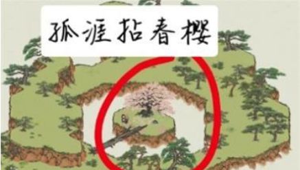 江南百景图仙山沐灵泉详细位置介绍3