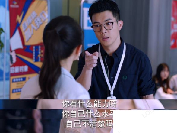 《少年派2》吕佳维结局是什么 吕佳维最后怎么样了