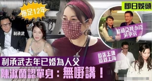 方中信演过的电视剧大全（方中信老婆诉苦来世不再做夫妻）(1)