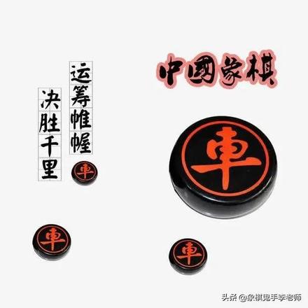 后手应对过宫炮的破解方法是什么（对付过宫炮的正确思路）