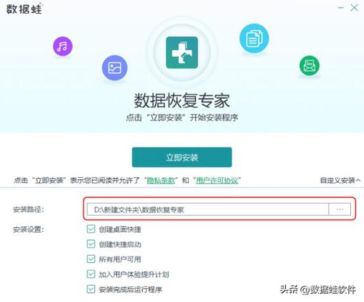 电脑怎么加密文件夹或文档（电脑给文件夹加密最简单的方法）