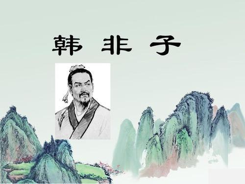 先秦最后一位儒学大师是谁呢（先秦儒家的最后一位代表人物荀子）