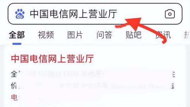 我们的手机卡怎么设置密码(手机设置sim卡密码详细步骤介绍)