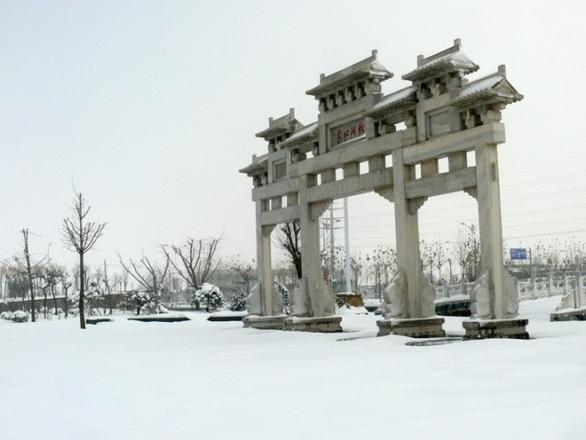 河北故城县属于哪个市的（故城县行政区划及历史沿革）