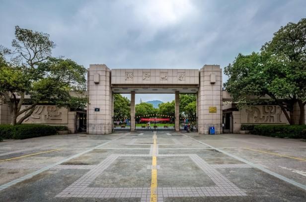 生物学专业就业方向及前景怎么样（生物学研究生毕业后做什么工作）