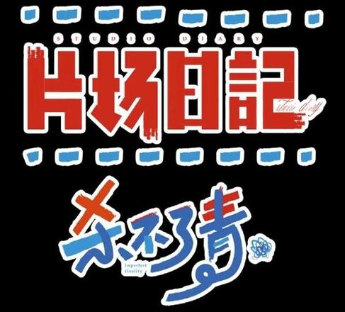 2022年口碑好的电视剧排行榜（高分熬夜必看的热播电视剧推荐）